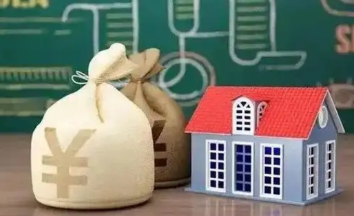 青岛五险一金指的哪些（请问五险一金是哪五险一金?）